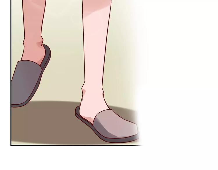 第4话 有意思(1/2)-第4话