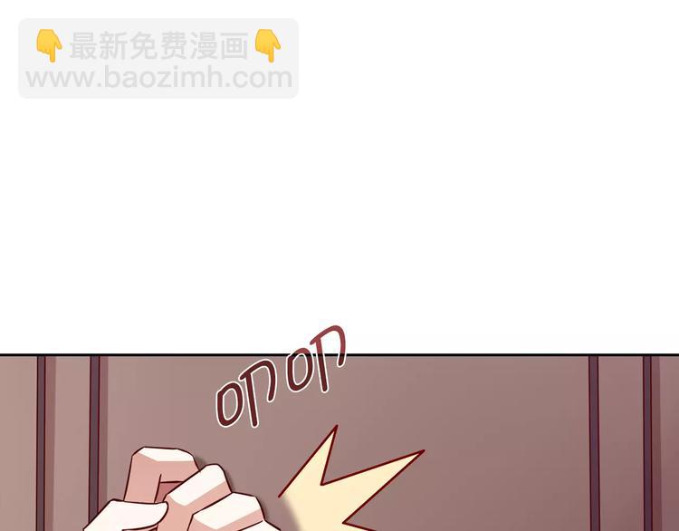 第4话 有意思(1/2)-第4话