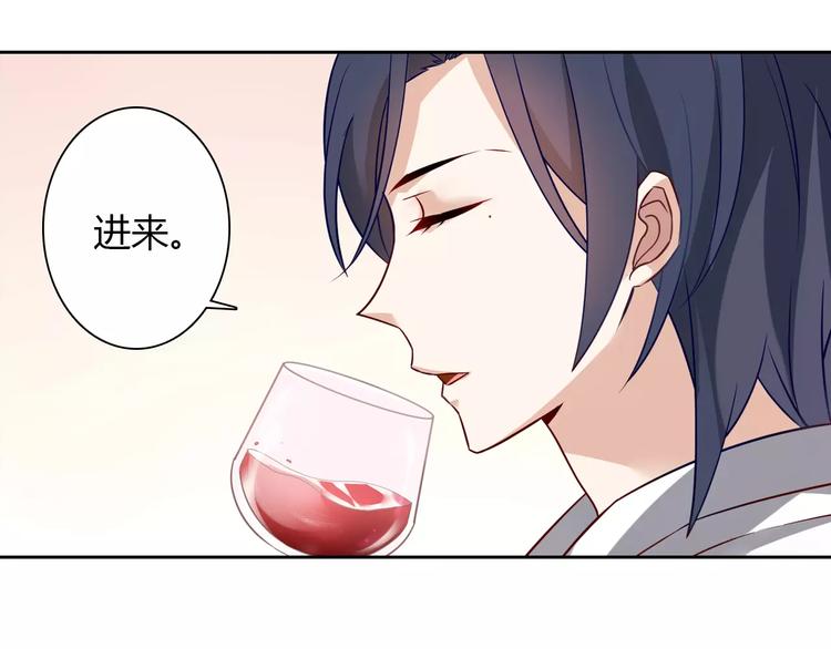 第4话 有意思(1/2)-第4话