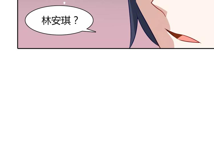 第4话 有意思(1/2)-第4话