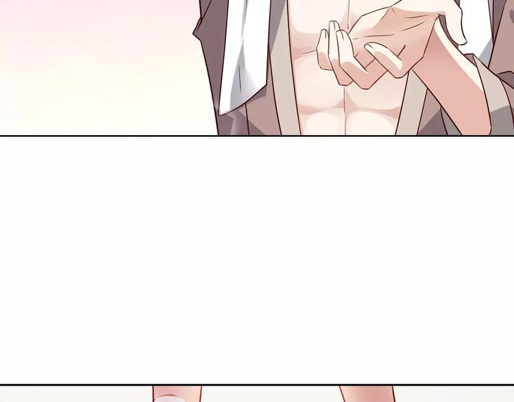 第4话 有意思(1/2)-第4话