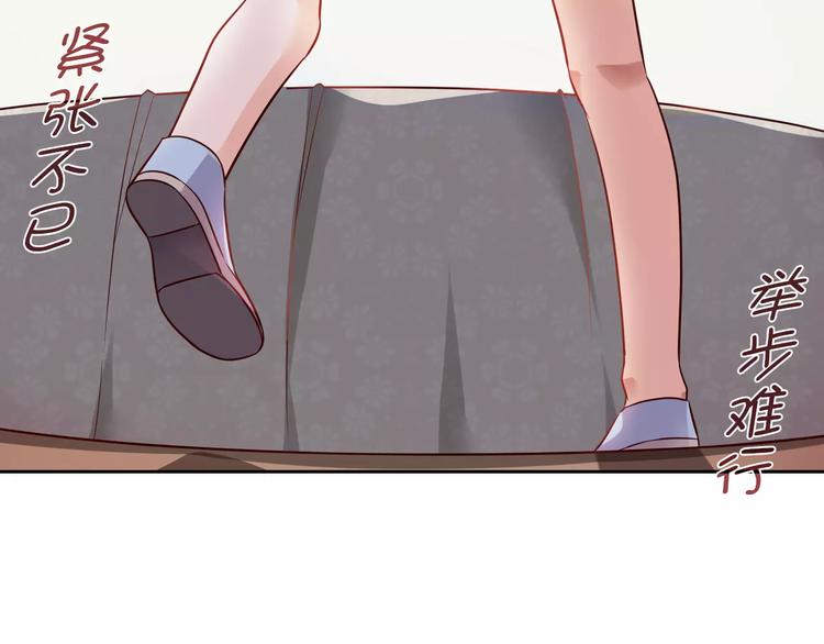 第4话 有意思(1/2)-第4话