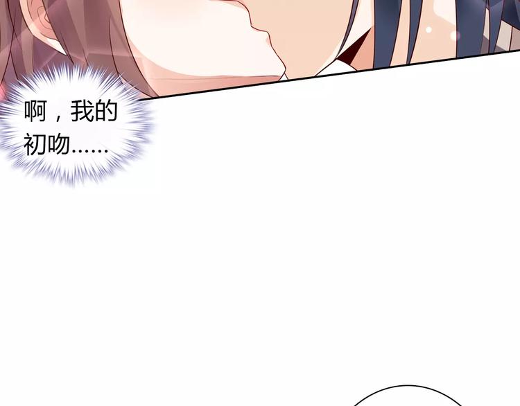 第4话 有意思(1/2)-第4话
