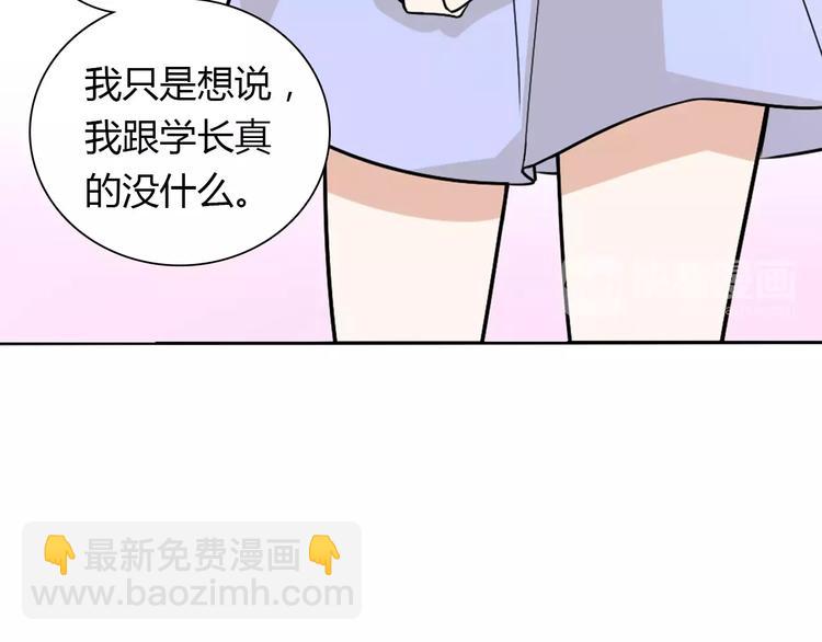 第32话 离别(1/2)-第32话