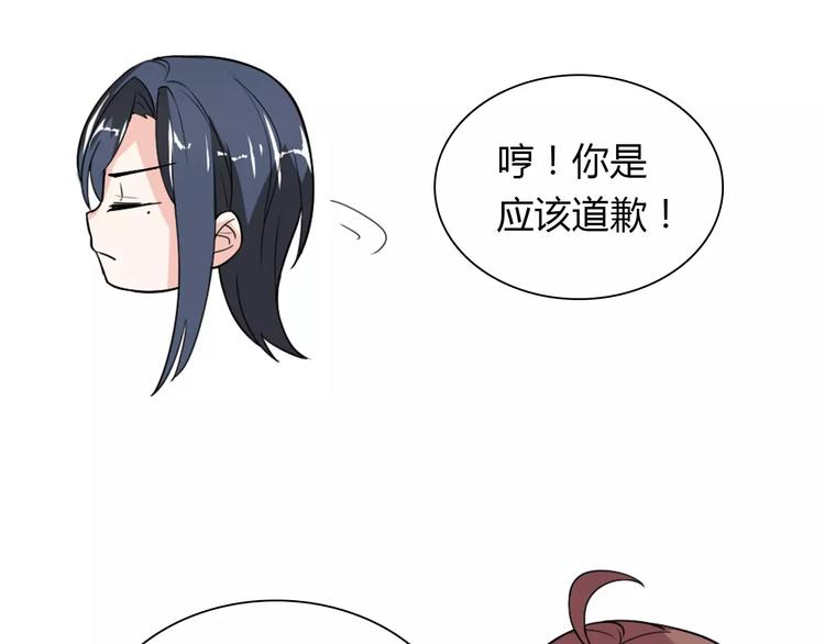 第32话 离别(1/2)-第32话