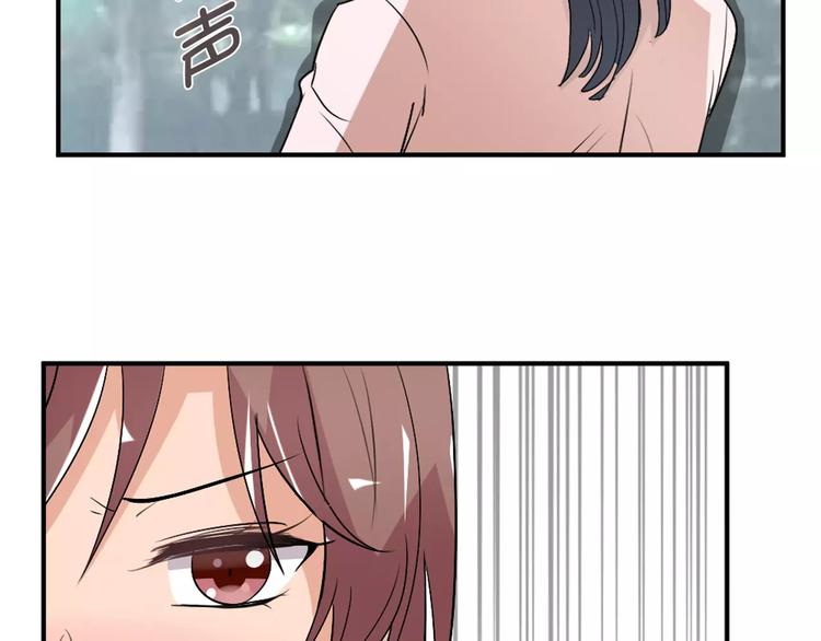 第32话 离别(1/2)-第32话