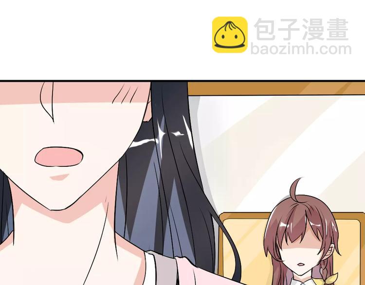 第32话 离别(1/2)-第32话