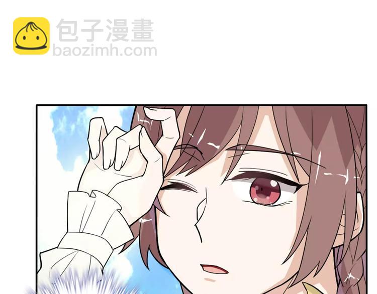 第32话 离别(1/2)-第32话