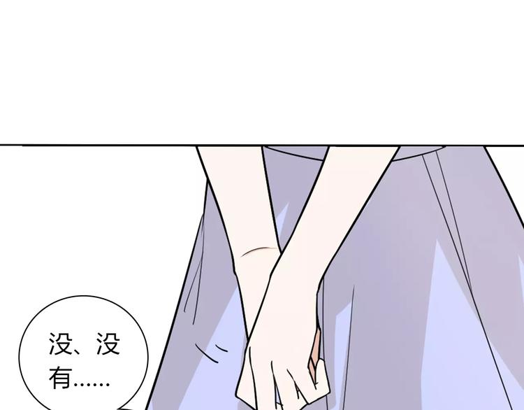 第32话 离别(1/2)-第32话