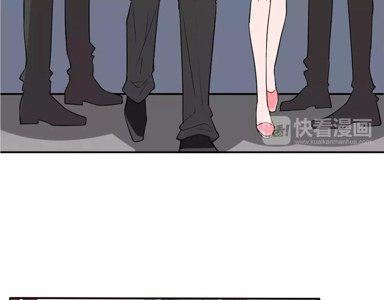 第34话  天降总裁？！(1/2)-第34话