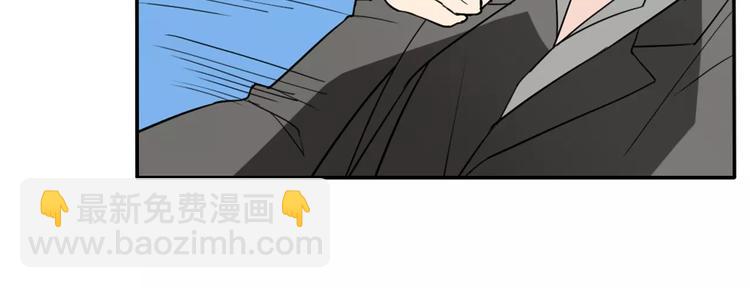 第34话  天降总裁？！(1/2)-第34话