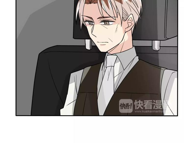 第36话 新年礼物(1/2)-第36话