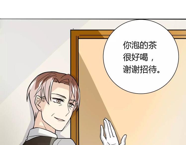 第36话 新年礼物(1/2)-第36话