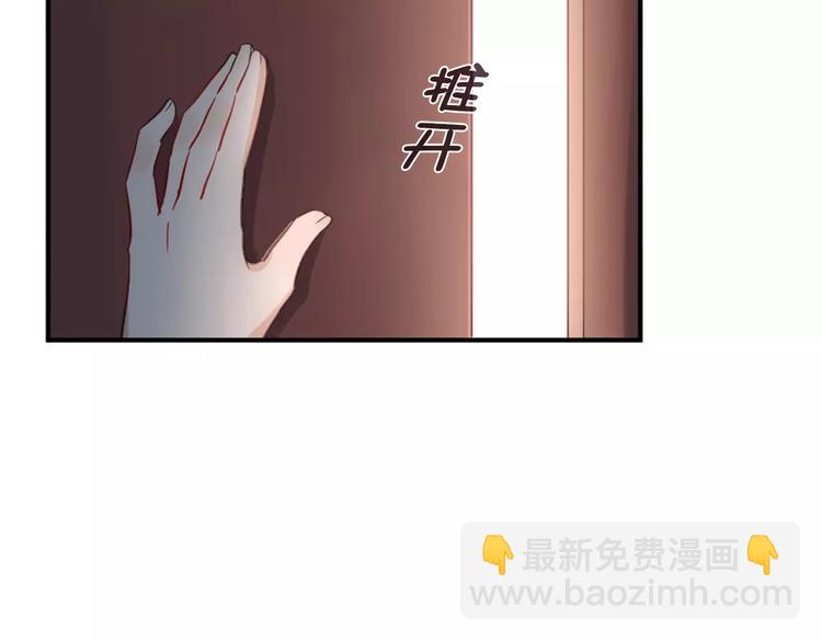 第36话 新年礼物(1/2)-第36话