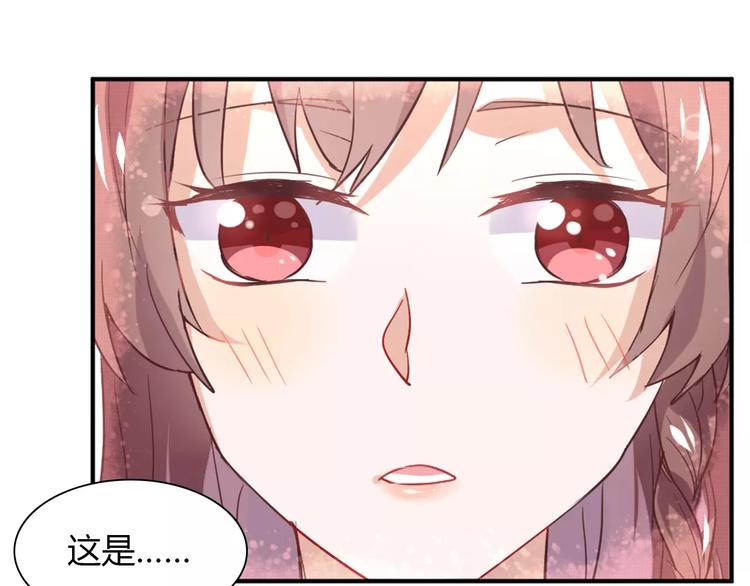 第36话 新年礼物(1/2)-第36话
