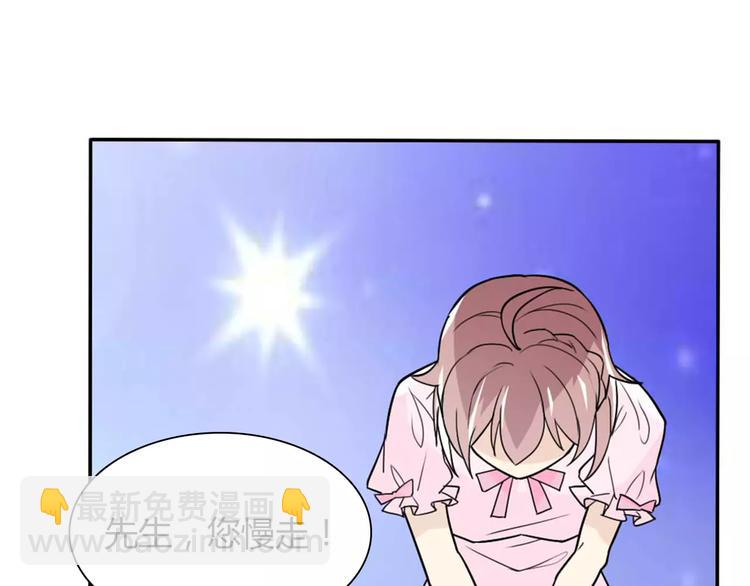 第36话 新年礼物(1/2)-第36话