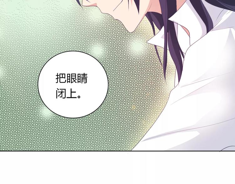 第38话 重见光明-第38话