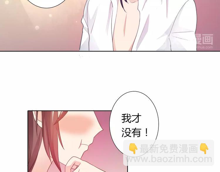 第38话 重见光明-第38话
