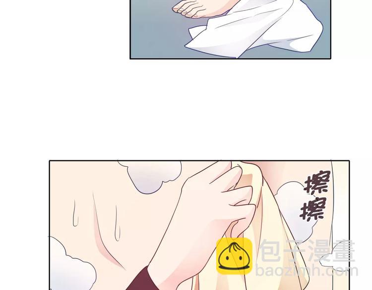 第38话 重见光明-第38话