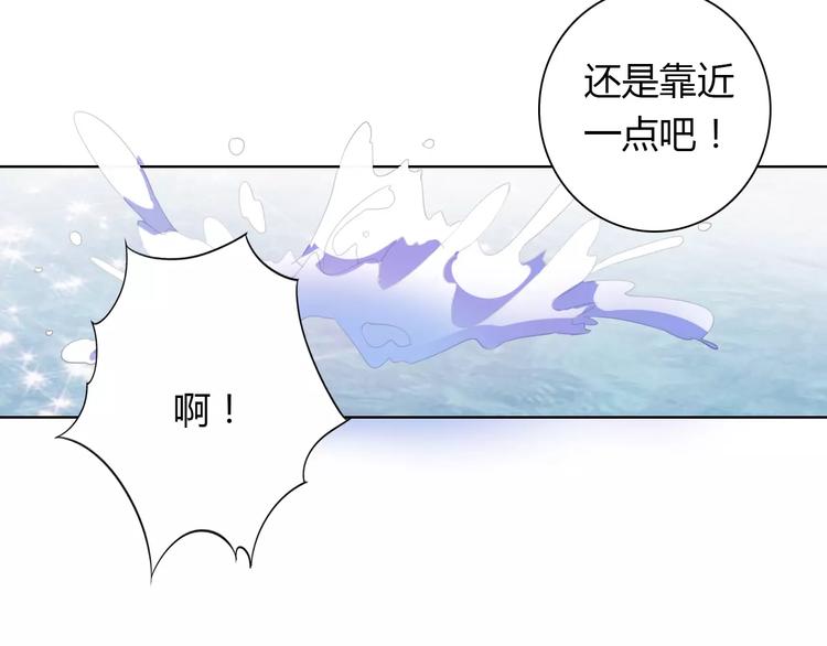 第38话 重见光明-第38话
