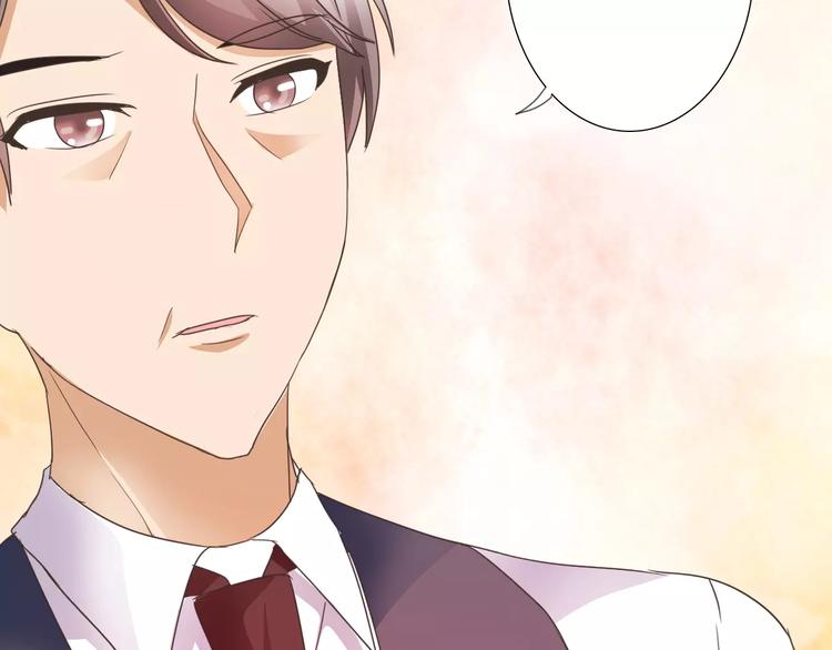 第40话 女孩都要哄的(1/2)-第40话