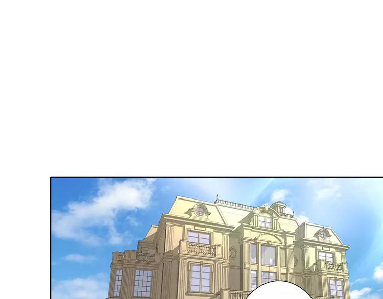 第40话 女孩都要哄的(1/2)-第40话