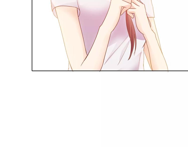 第42话 做我女朋友(1/2)-第42话