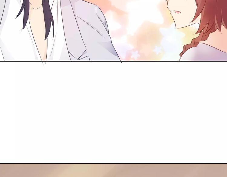 第42话 做我女朋友(1/2)-第42话