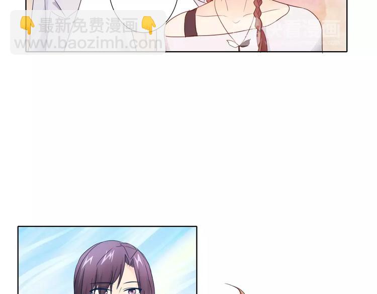 第42话 做我女朋友(1/2)-第42话