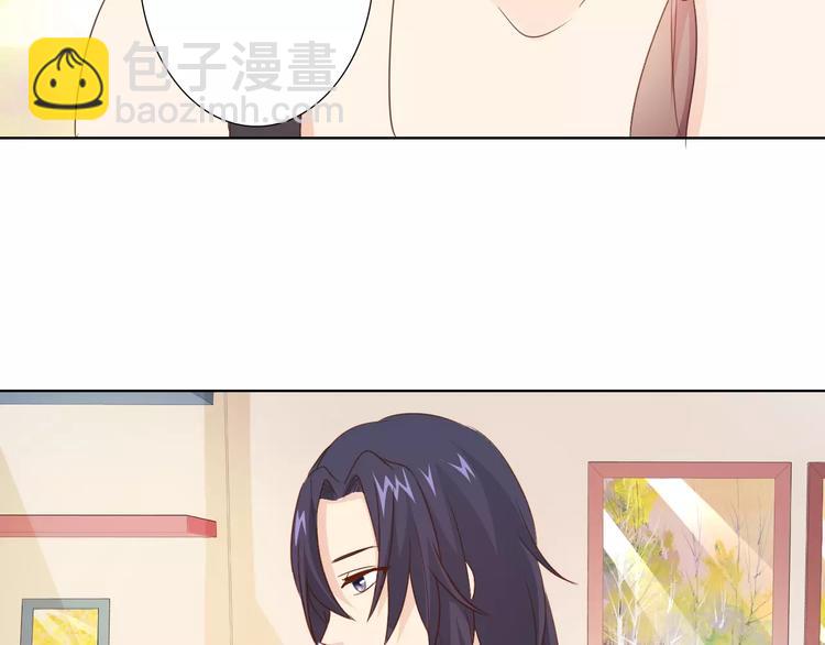 第42话 做我女朋友(1/2)-第42话