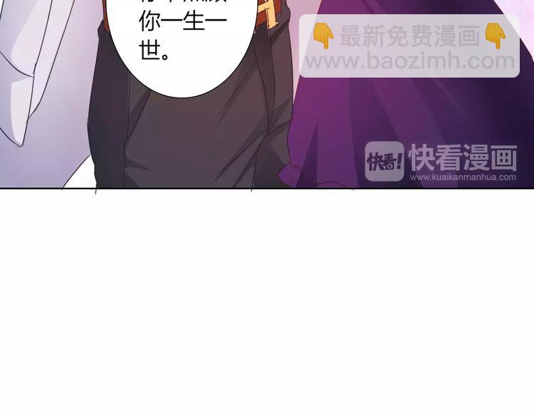 第42话 做我女朋友(1/2)-第42话