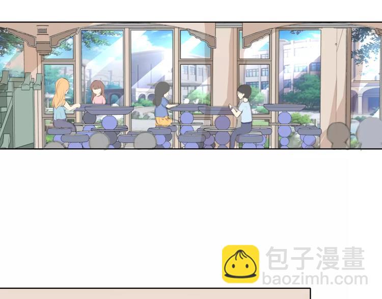 第42话 做我女朋友(1/2)-第42话