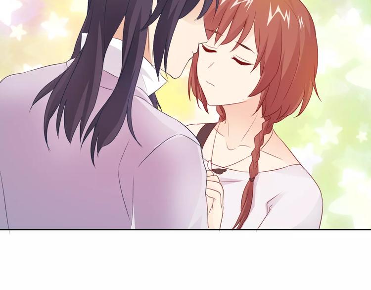 第42话 做我女朋友(1/2)-第42话