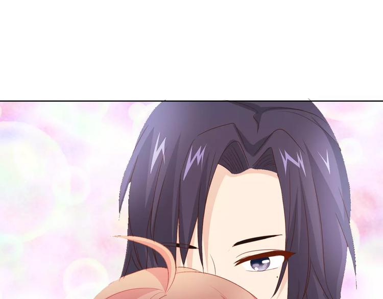 第42话 做我女朋友(1/2)-第42话