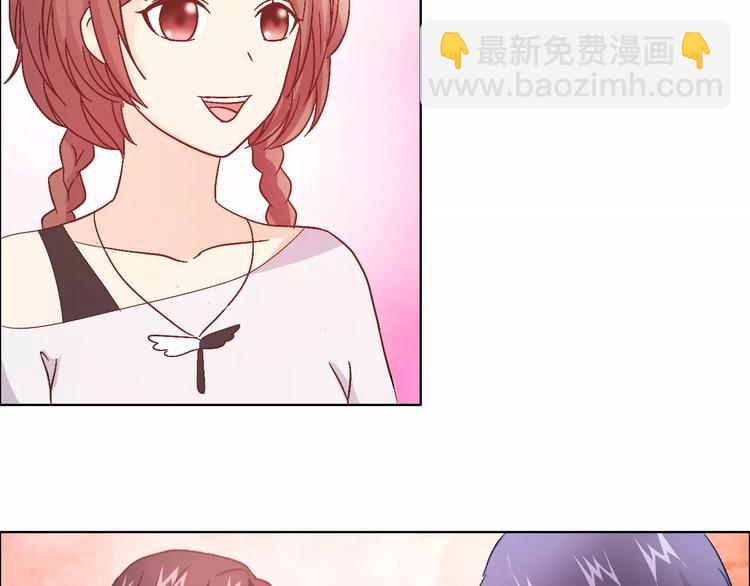 第44话 订婚？！(1/2)-第44话