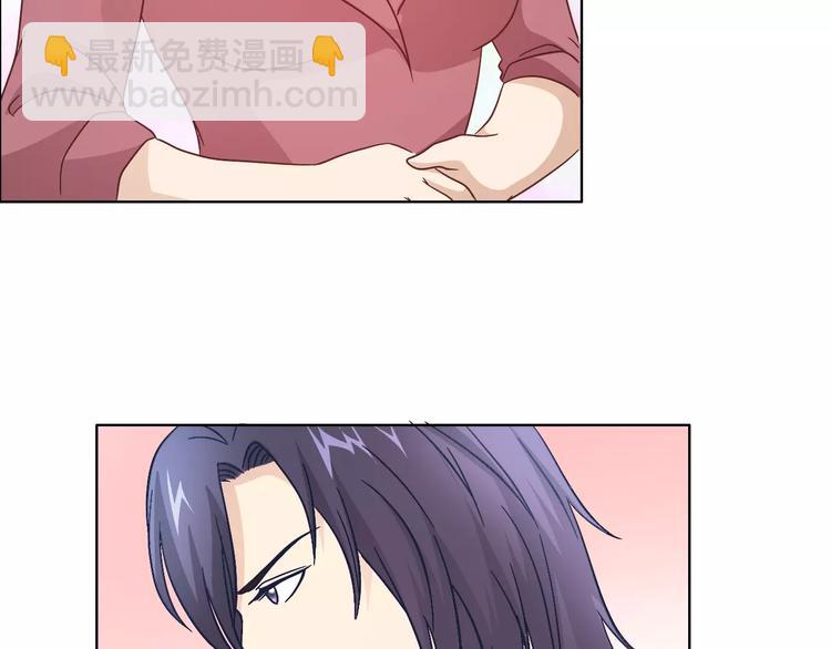 第44话 订婚？！(1/2)-第44话