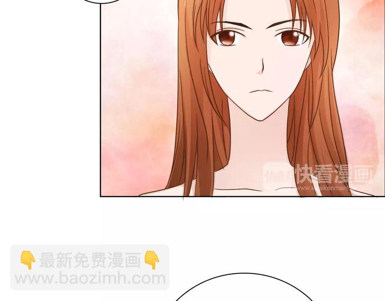 第44话 订婚？！(1/2)-第44话