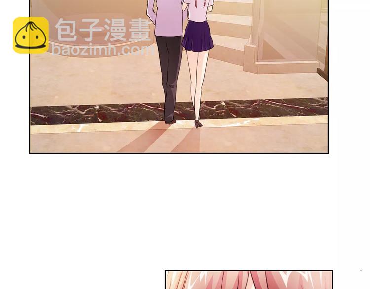 第44话 订婚？！(1/2)-第44话