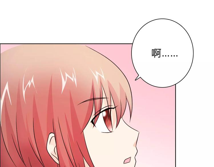 第46话 逗逗你(1/2)-第46话