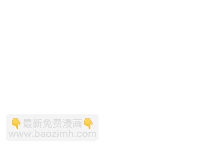 第46话 逗逗你(1/2)-第46话
