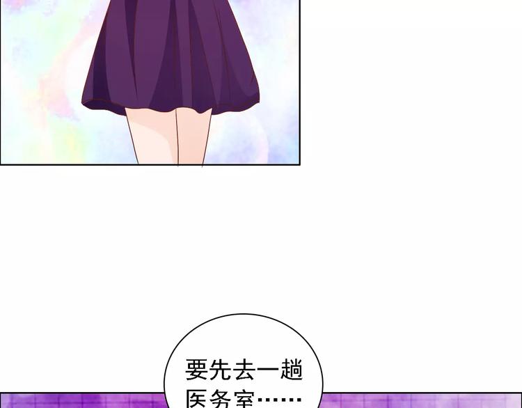 第48话 她在说谎(1/2)-第48话