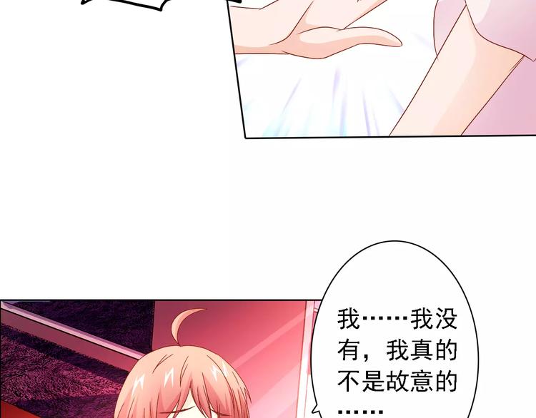 第48话 她在说谎(1/2)-第48话