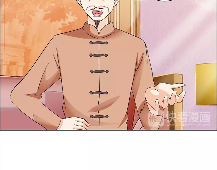 第50话 谢谢你相信我(1/2)-第50话