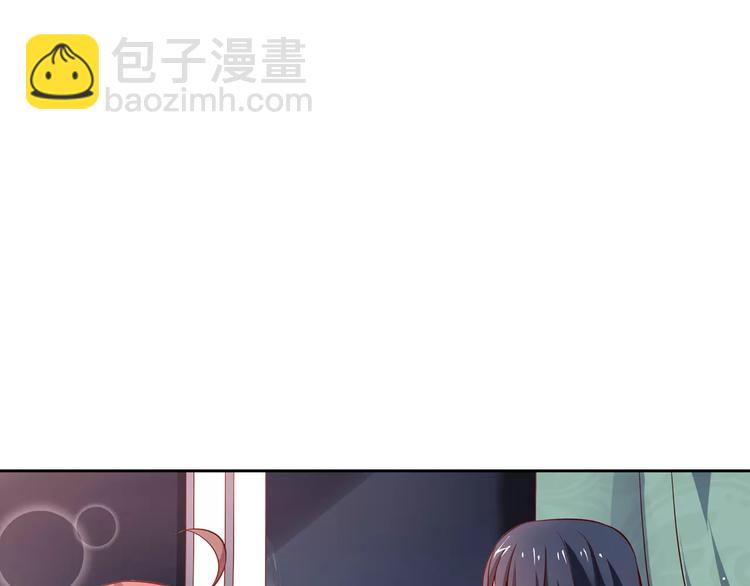 第6话 手掌心(1/2)-第6话