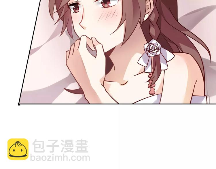 第6话 手掌心(1/2)-第6话