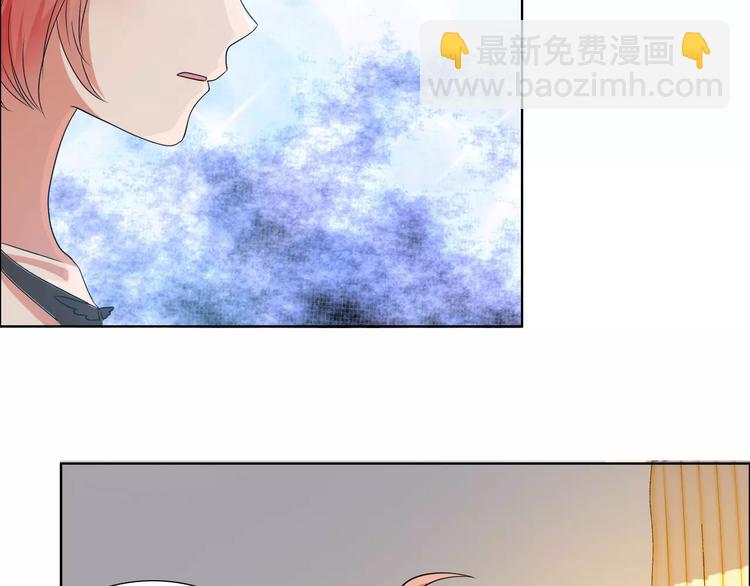 第54话 坏女人的好演技(1/2)-第54话