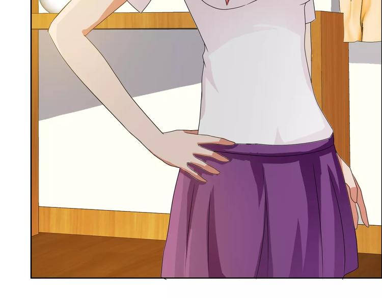 第54话 坏女人的好演技(1/2)-第54话