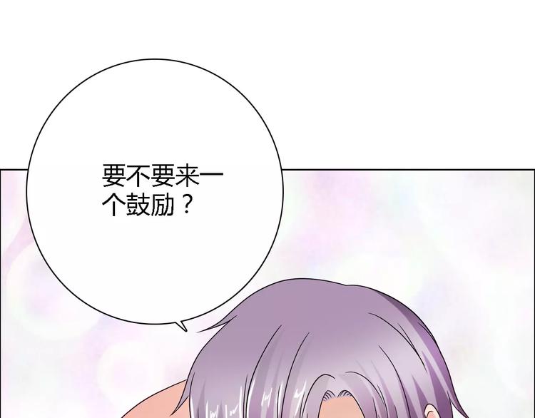 第56话 心软(1/2)-第56话