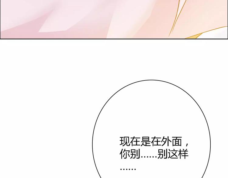第56话 心软(1/2)-第56话