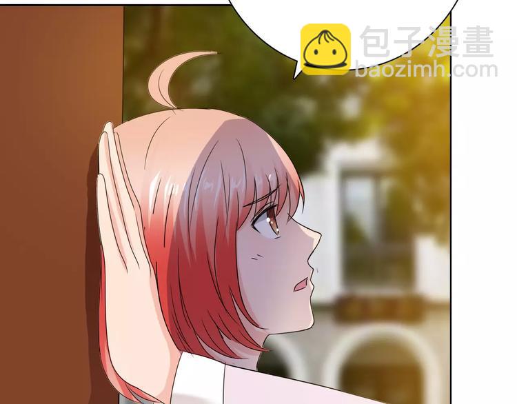 第56话 心软(1/2)-第56话